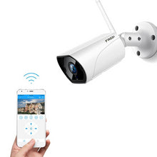 Load image into Gallery viewer, FREDI Outdoor Bullet IP Camera