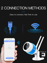 Load image into Gallery viewer, FREDI Bullet Outdoor IP Camera