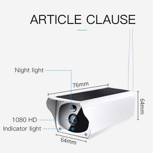 FREDI SC310 Solar Charging IP Camera