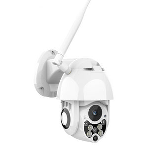 FREDI Outdoor PTZ IP Camera