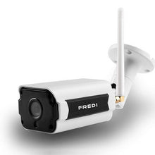 Load image into Gallery viewer, FREDI Outdoor Bullet IP Camera